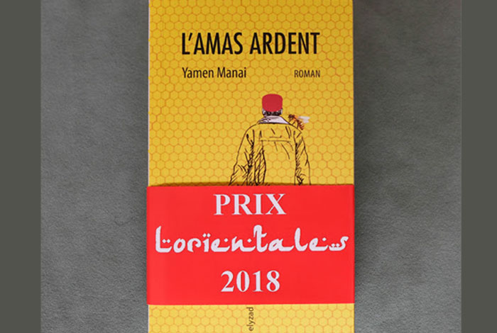 Prix du livre Lorientales 2018